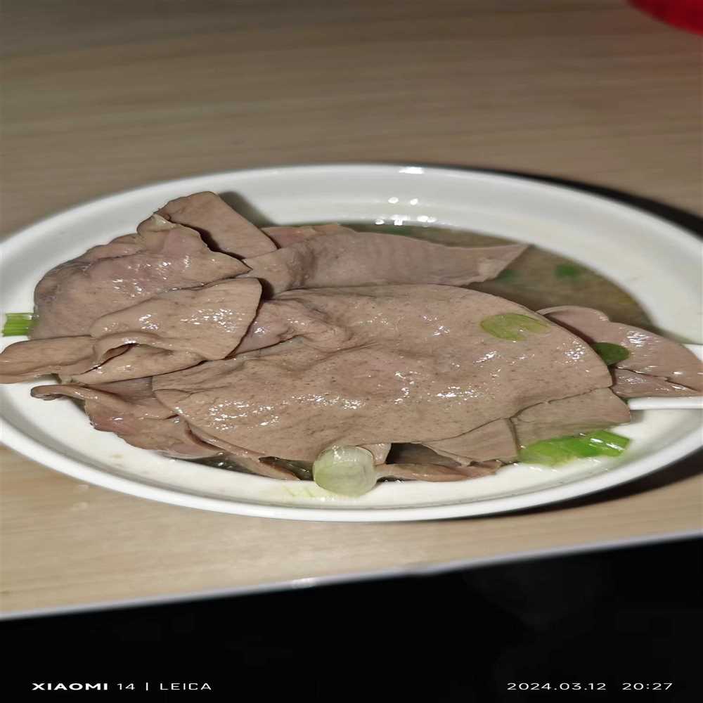 泡猪腰